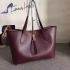 Burberry Medium Grainy Leather Tote Bag